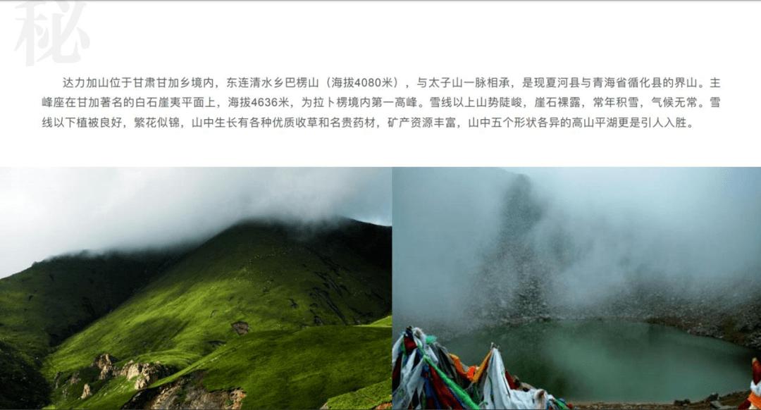 湖南株洲一房地产公司老总猝死,去世前有何异常?知识星球平台-专注知识分享与交流