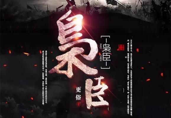 创作猫