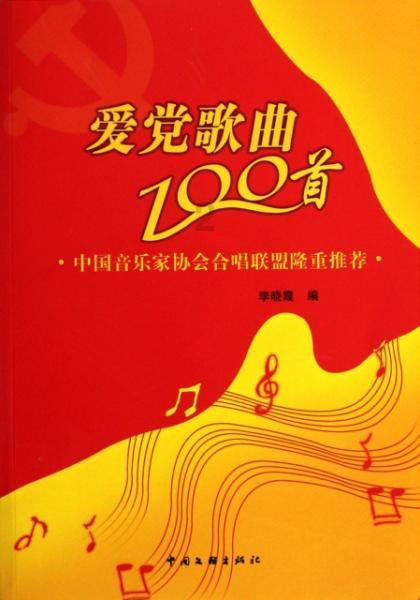 跟老婆讲道理的男人,那后来都怎么样了红迪网,全球最热门的社交平台快来参与吧!