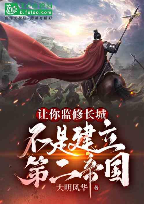 蓝狐视频