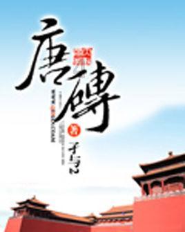 竞技宝one